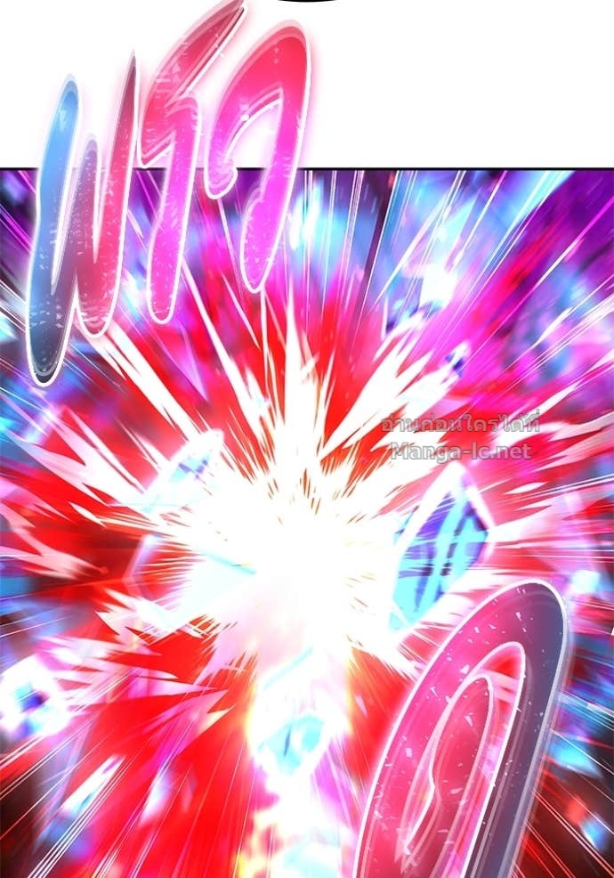 Secretly More Powerful Than the Hero แกร่งเกินผู้กล้า แต่ซ่าไม่ได้ ตอนที่ 74 page 61