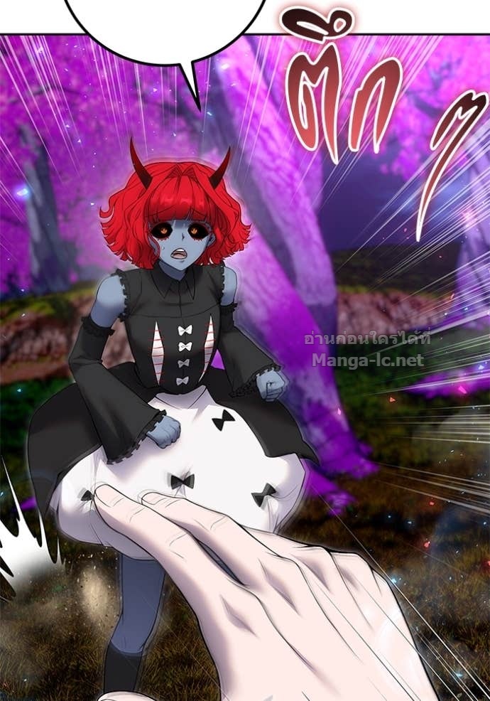 Secretly More Powerful Than the Hero แกร่งเกินผู้กล้า แต่ซ่าไม่ได้ ตอนที่ 74 page 66