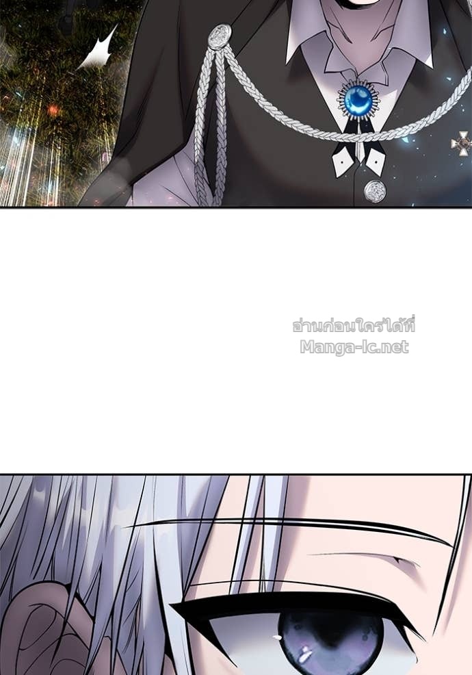 Secretly More Powerful Than the Hero แกร่งเกินผู้กล้า แต่ซ่าไม่ได้ ตอนที่ 74 page 72