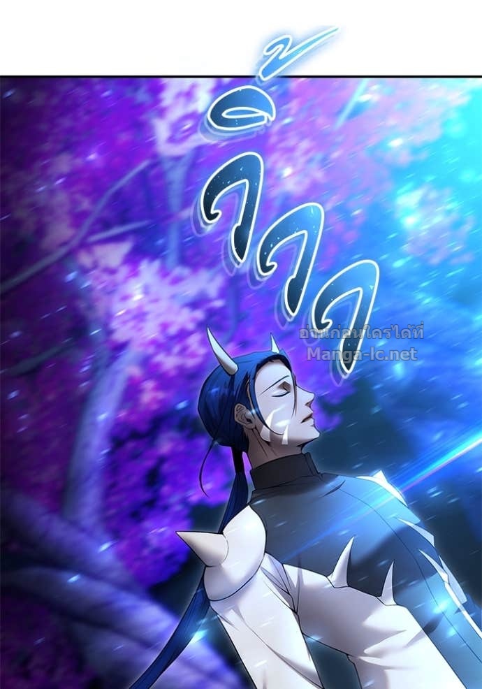 Secretly More Powerful Than the Hero แกร่งเกินผู้กล้า แต่ซ่าไม่ได้ ตอนที่ 74 page 86