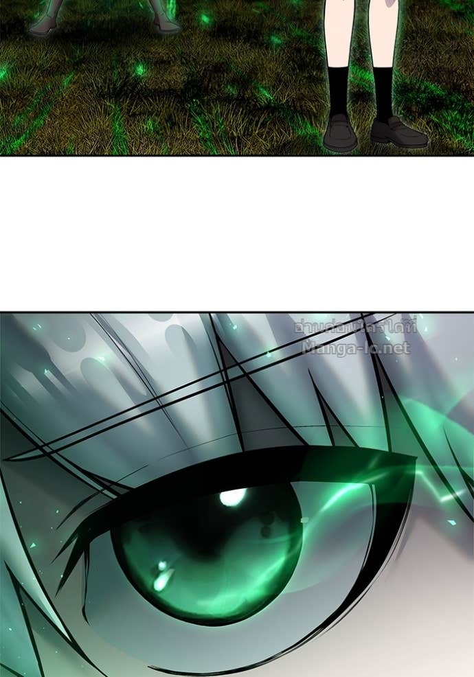 Secretly More Powerful Than the Hero แกร่งเกินผู้กล้า แต่ซ่าไม่ได้ ตอนที่ 74 page 96