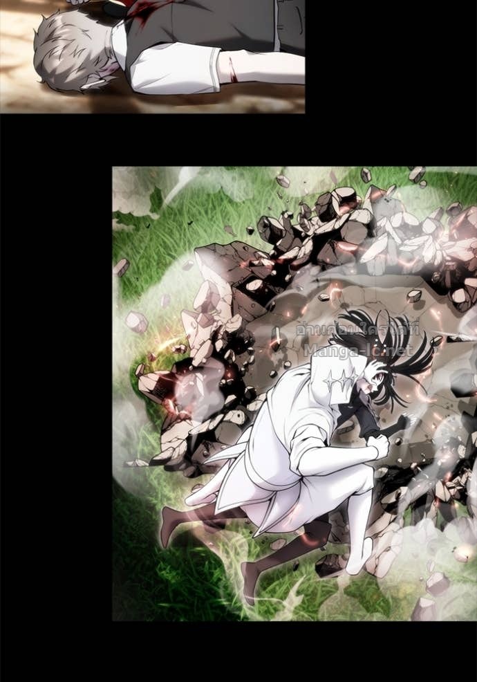 Secretly More Powerful Than the Hero แกร่งเกินผู้กล้า แต่ซ่าไม่ได้ ตอนที่ 74 page 130