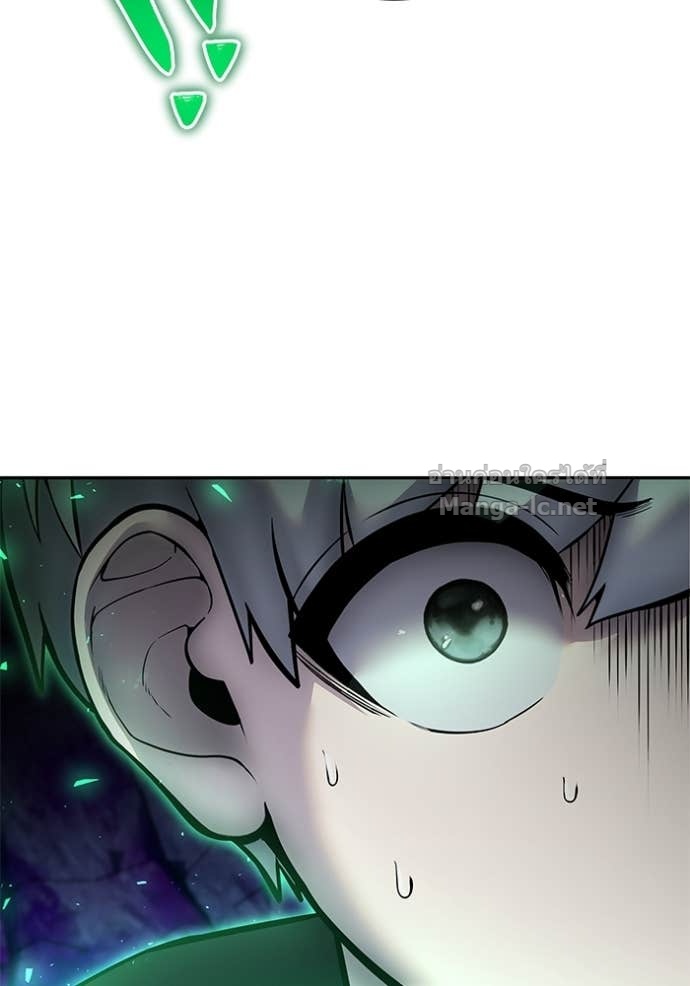 Secretly More Powerful Than the Hero แกร่งเกินผู้กล้า แต่ซ่าไม่ได้ ตอนที่ 74 page 145