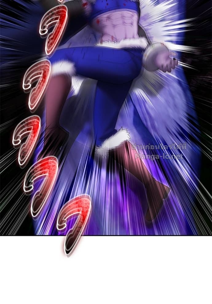 Secretly More Powerful Than the Hero แกร่งเกินผู้กล้า แต่ซ่าไม่ได้ ตอนที่ 75 page 57