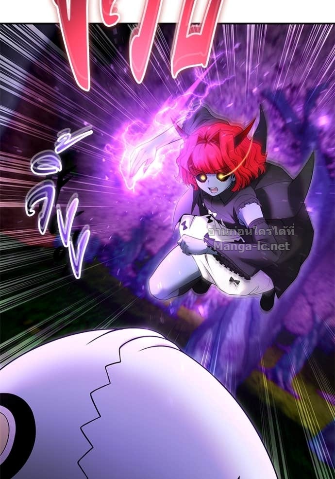 Secretly More Powerful Than the Hero แกร่งเกินผู้กล้า แต่ซ่าไม่ได้ ตอนที่ 75 page 63