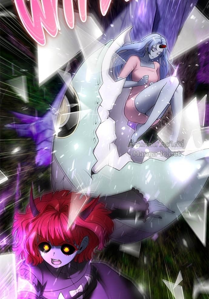 Secretly More Powerful Than the Hero แกร่งเกินผู้กล้า แต่ซ่าไม่ได้ ตอนที่ 75 page 65