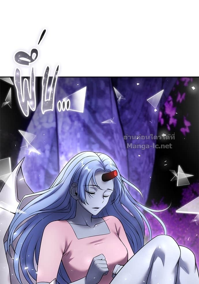 Secretly More Powerful Than the Hero แกร่งเกินผู้กล้า แต่ซ่าไม่ได้ ตอนที่ 75 page 67