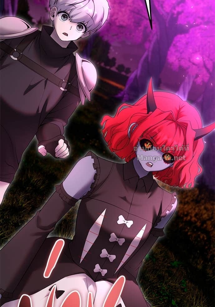 Secretly More Powerful Than the Hero แกร่งเกินผู้กล้า แต่ซ่าไม่ได้ ตอนที่ 75 page 128