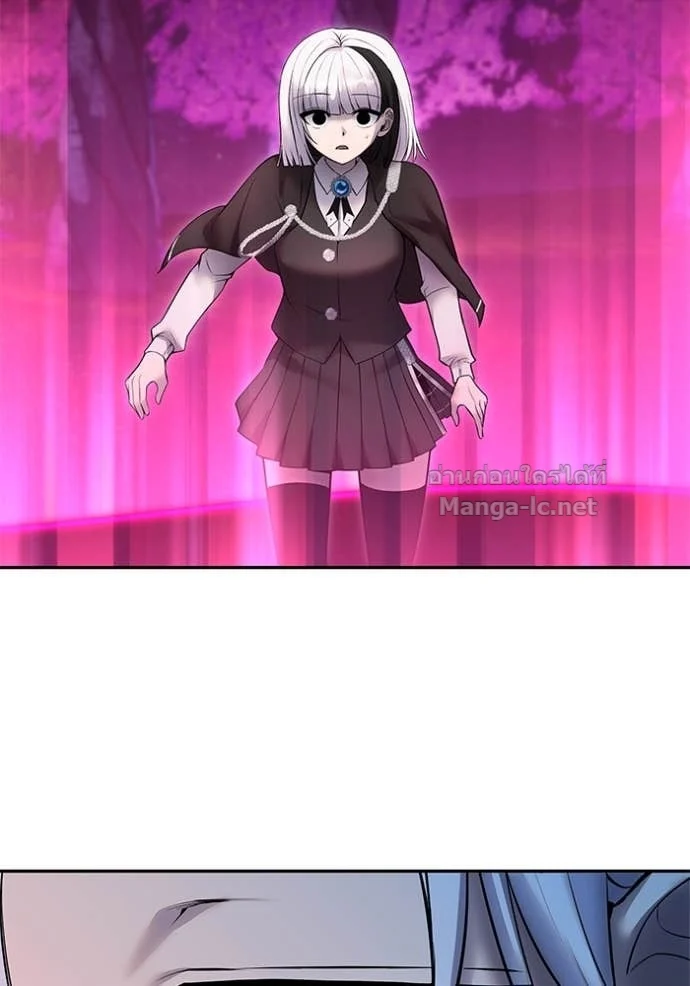Secretly More Powerful Than the Hero แกร่งเกินผู้กล้า แต่ซ่าไม่ได้ ตอนที่ 76 page 47