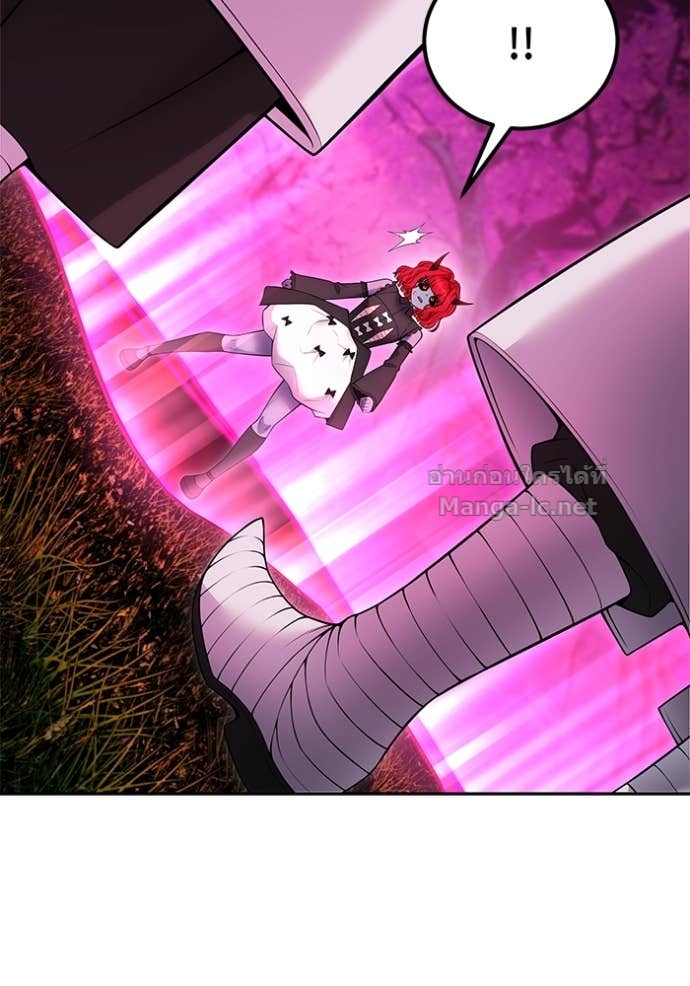 Secretly More Powerful Than the Hero แกร่งเกินผู้กล้า แต่ซ่าไม่ได้ ตอนที่ 76 page 54