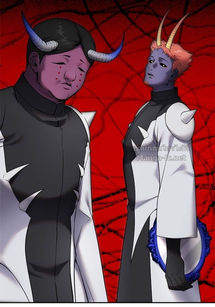 Secretly More Powerful Than the Hero แกร่งเกินผู้กล้า แต่ซ่าไม่ได้ ตอนที่ 76 page 65