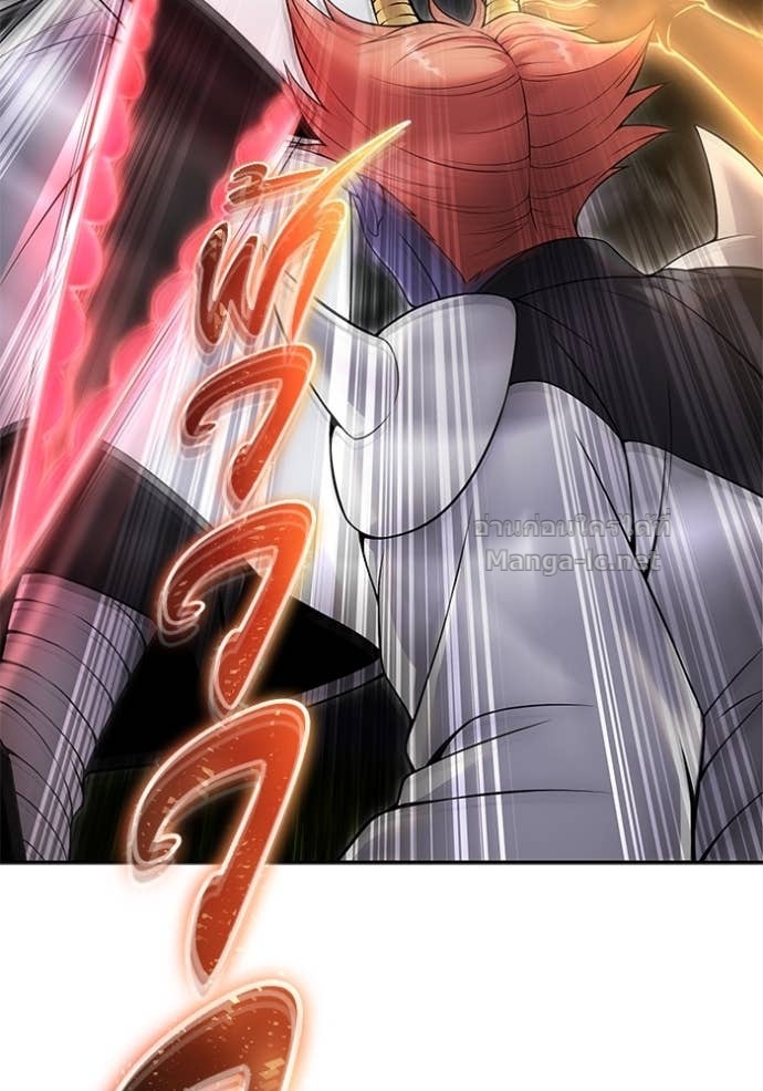 Secretly More Powerful Than the Hero แกร่งเกินผู้กล้า แต่ซ่าไม่ได้ ตอนที่ 76 page 147