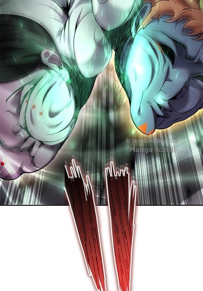 Secretly More Powerful Than the Hero แกร่งเกินผู้กล้า แต่ซ่าไม่ได้ ตอนที่ 76 page 150