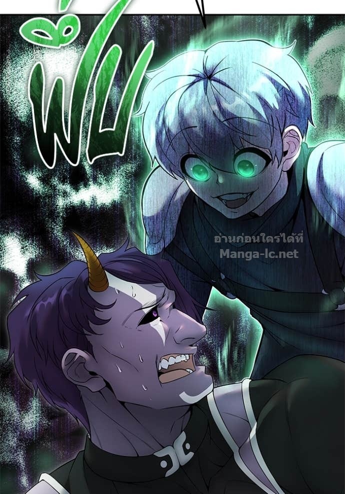 Secretly More Powerful Than the Hero แกร่งเกินผู้กล้า แต่ซ่าไม่ได้ ตอนที่ 76 page 155