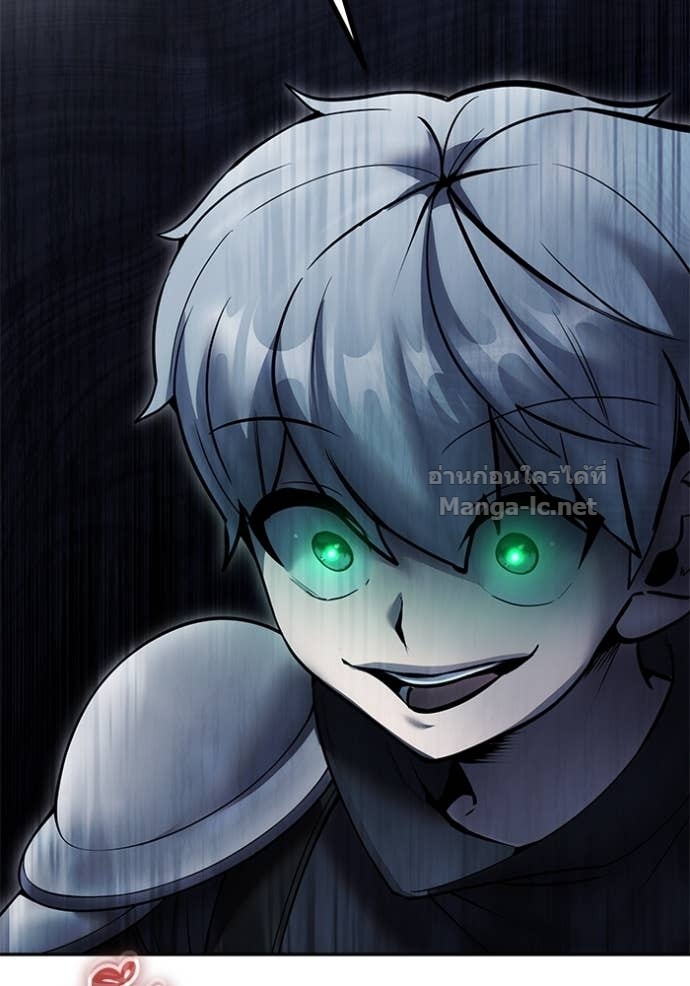 Secretly More Powerful Than the Hero แกร่งเกินผู้กล้า แต่ซ่าไม่ได้ ตอนที่ 77 page 70