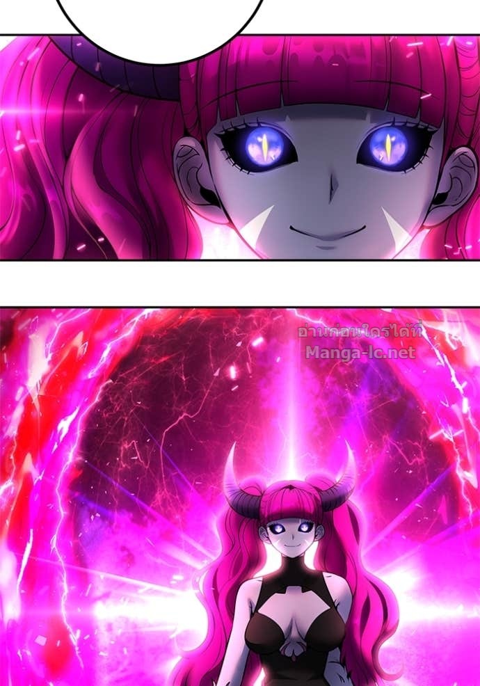 Secretly More Powerful Than the Hero แกร่งเกินผู้กล้า แต่ซ่าไม่ได้ ตอนที่ 77 page 85