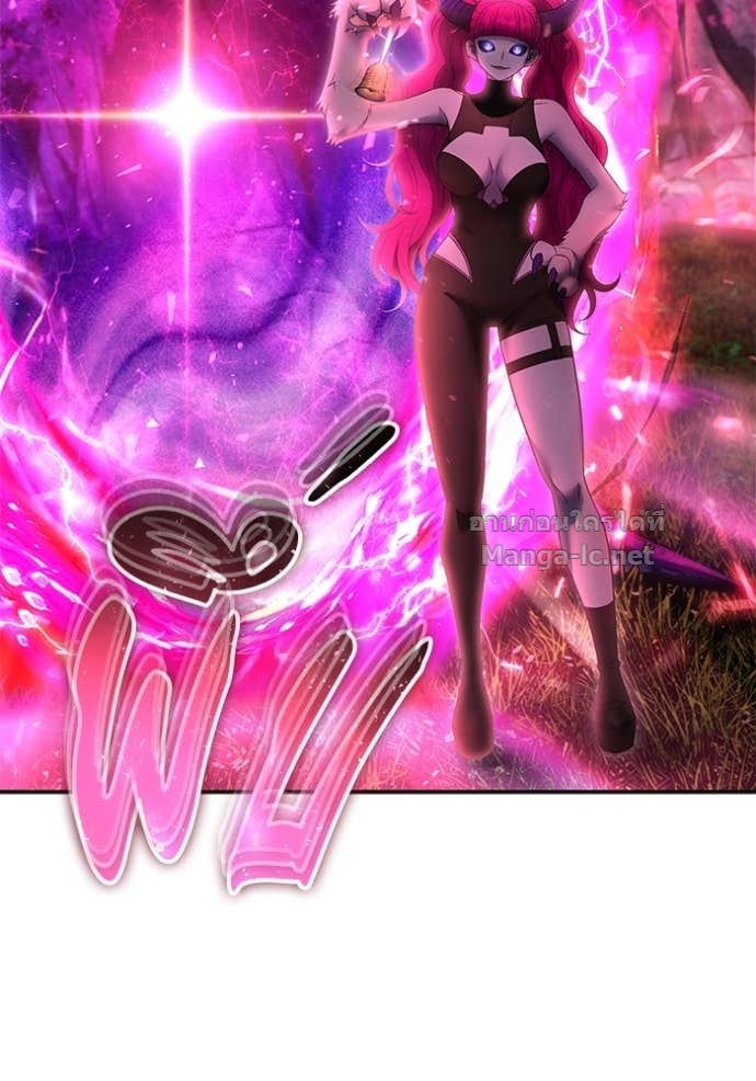 Secretly More Powerful Than the Hero แกร่งเกินผู้กล้า แต่ซ่าไม่ได้ ตอนที่ 77 page 114