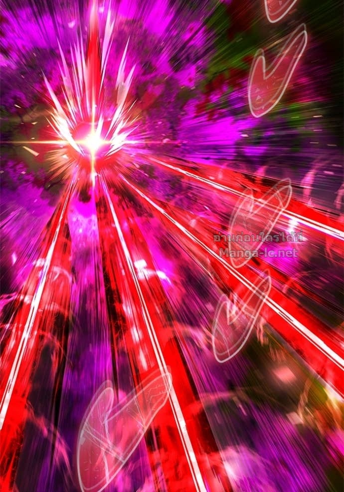 Secretly More Powerful Than the Hero แกร่งเกินผู้กล้า แต่ซ่าไม่ได้ ตอนที่ 77 page 147