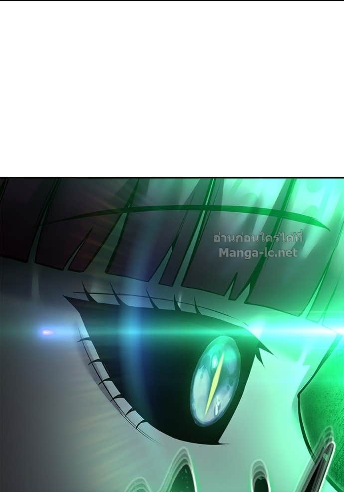 Secretly More Powerful Than the Hero แกร่งเกินผู้กล้า แต่ซ่าไม่ได้ ตอนที่ 77 page 153