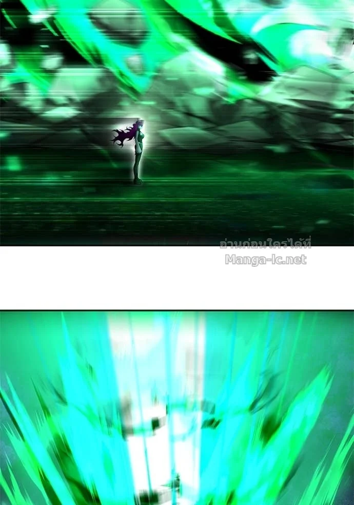 Secretly More Powerful Than the Hero แกร่งเกินผู้กล้า แต่ซ่าไม่ได้ ตอนที่ 78 page 1