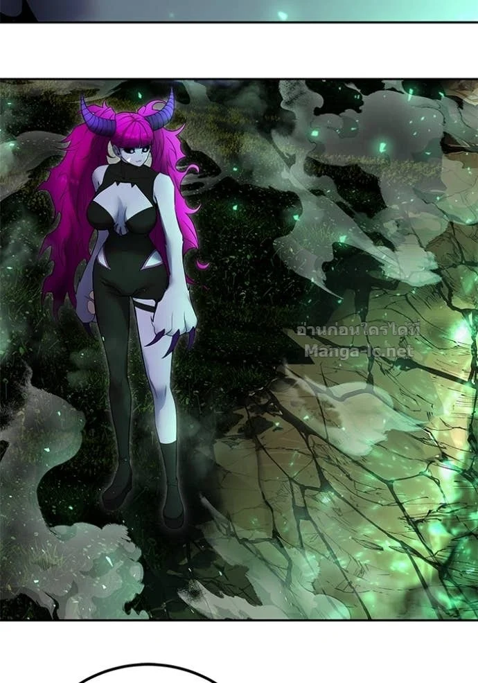 Secretly More Powerful Than the Hero แกร่งเกินผู้กล้า แต่ซ่าไม่ได้ ตอนที่ 78 page 4