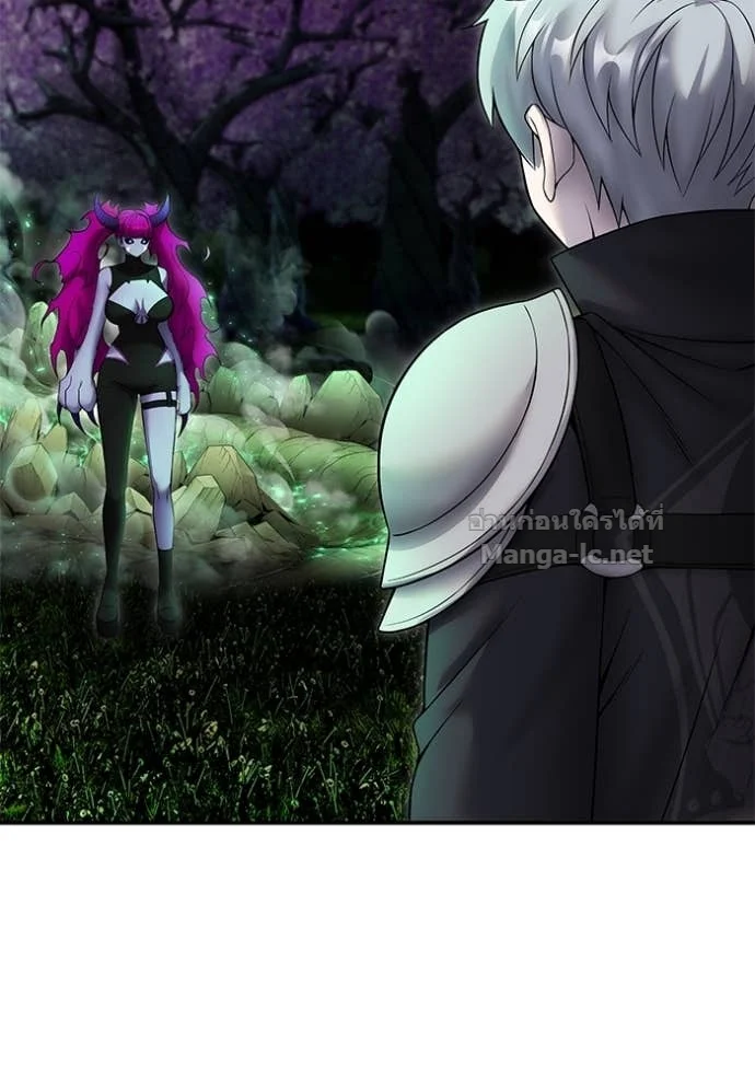 Secretly More Powerful Than the Hero แกร่งเกินผู้กล้า แต่ซ่าไม่ได้ ตอนที่ 78 page 6