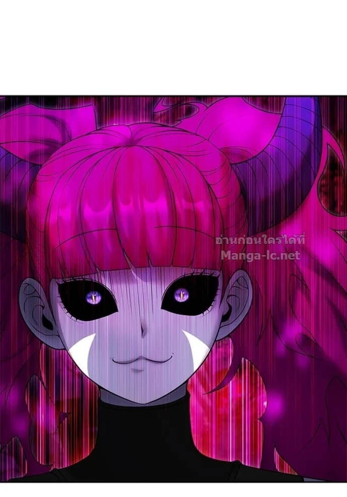 Secretly More Powerful Than the Hero แกร่งเกินผู้กล้า แต่ซ่าไม่ได้ ตอนที่ 78 page 7