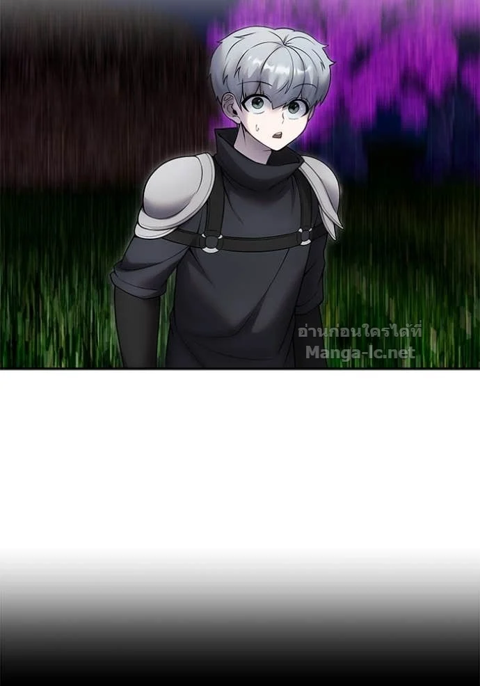 Secretly More Powerful Than the Hero แกร่งเกินผู้กล้า แต่ซ่าไม่ได้ ตอนที่ 78 page 28