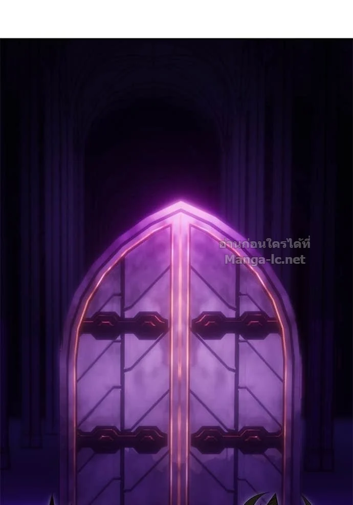 Secretly More Powerful Than the Hero แกร่งเกินผู้กล้า แต่ซ่าไม่ได้ ตอนที่ 78 page 52