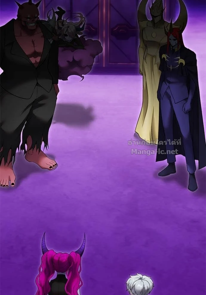 Secretly More Powerful Than the Hero แกร่งเกินผู้กล้า แต่ซ่าไม่ได้ ตอนที่ 78 page 53