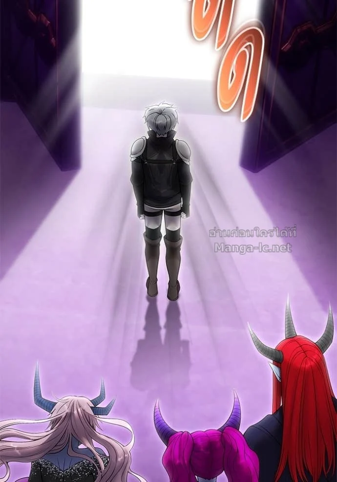 Secretly More Powerful Than the Hero แกร่งเกินผู้กล้า แต่ซ่าไม่ได้ ตอนที่ 78 page 76