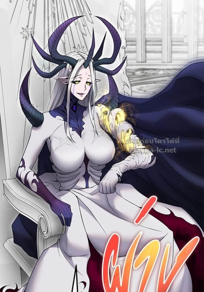 Secretly More Powerful Than the Hero แกร่งเกินผู้กล้า แต่ซ่าไม่ได้ ตอนที่ 78 page 138