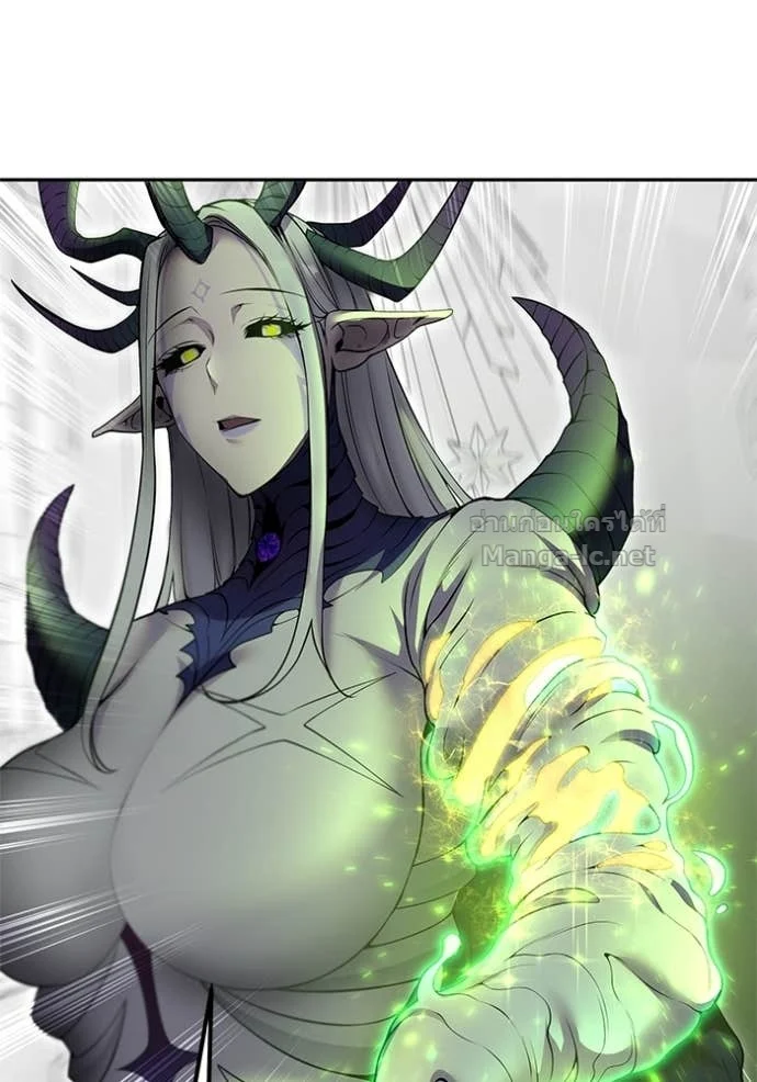 Secretly More Powerful Than the Hero แกร่งเกินผู้กล้า แต่ซ่าไม่ได้ ตอนที่ 79 page 6