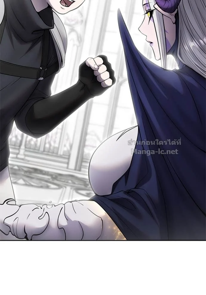 Secretly More Powerful Than the Hero แกร่งเกินผู้กล้า แต่ซ่าไม่ได้ ตอนที่ 79 page 19