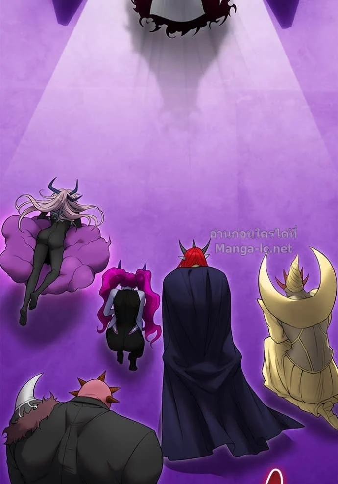 Secretly More Powerful Than the Hero แกร่งเกินผู้กล้า แต่ซ่าไม่ได้ ตอนที่ 79 page 89