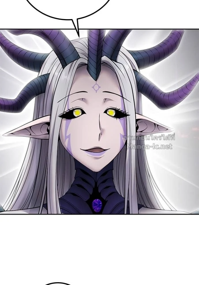 Secretly More Powerful Than the Hero แกร่งเกินผู้กล้า แต่ซ่าไม่ได้ ตอนที่ 79 page 91