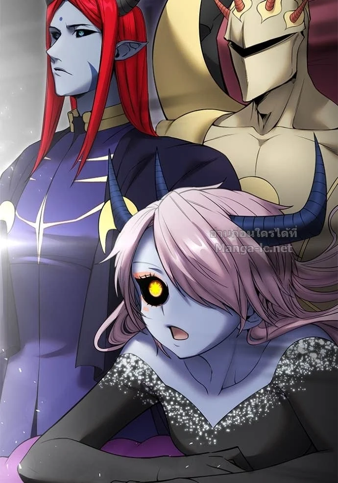 Secretly More Powerful Than the Hero แกร่งเกินผู้กล้า แต่ซ่าไม่ได้ ตอนที่ 79 page 96