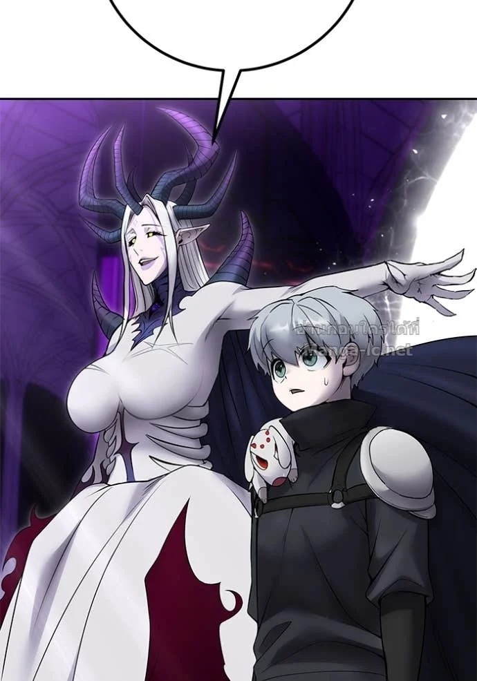 Secretly More Powerful Than the Hero แกร่งเกินผู้กล้า แต่ซ่าไม่ได้ ตอนที่ 79 page 110