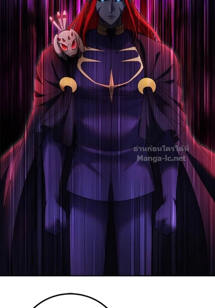 Secretly More Powerful Than the Hero แกร่งเกินผู้กล้า แต่ซ่าไม่ได้ ตอนที่ 79 page 140