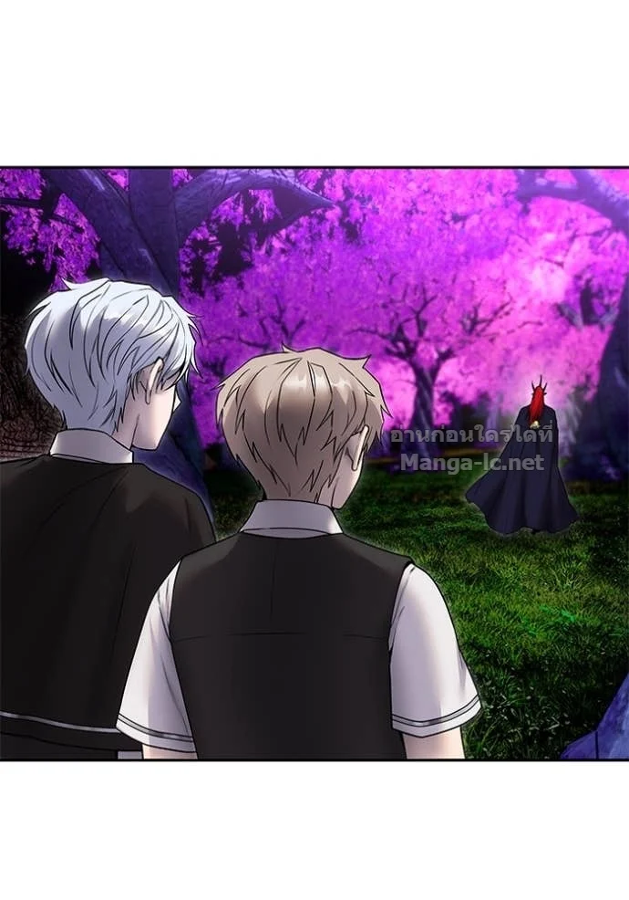 Secretly More Powerful Than the Hero แกร่งเกินผู้กล้า แต่ซ่าไม่ได้ ตอนที่ 80 page 56