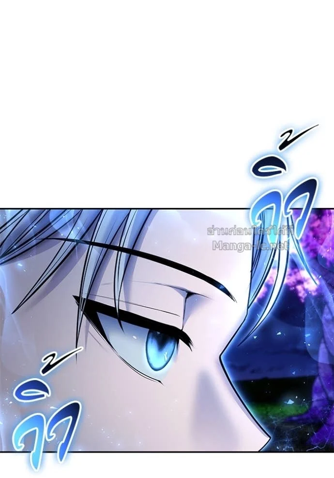 Secretly More Powerful Than the Hero แกร่งเกินผู้กล้า แต่ซ่าไม่ได้ ตอนที่ 80 page 57