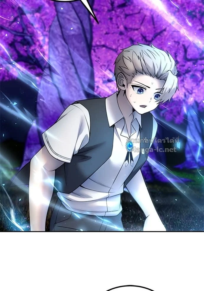 Secretly More Powerful Than the Hero แกร่งเกินผู้กล้า แต่ซ่าไม่ได้ ตอนที่ 80 page 78