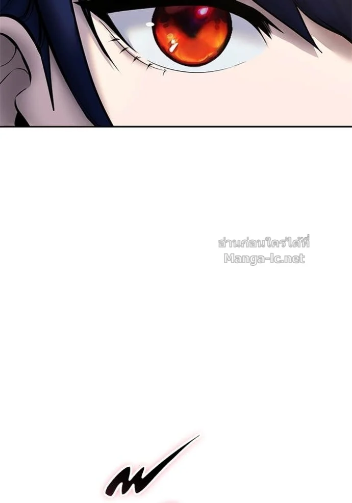 Secretly More Powerful Than the Hero แกร่งเกินผู้กล้า แต่ซ่าไม่ได้ ตอนที่ 80 page 94