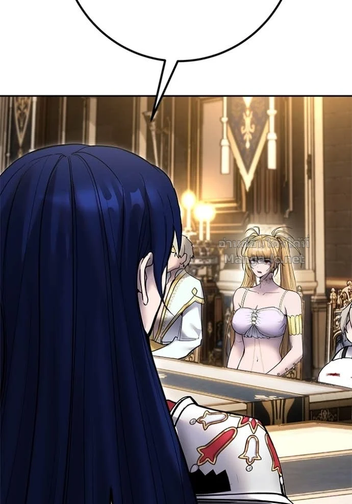 Secretly More Powerful Than the Hero แกร่งเกินผู้กล้า แต่ซ่าไม่ได้ ตอนที่ 80 page 153