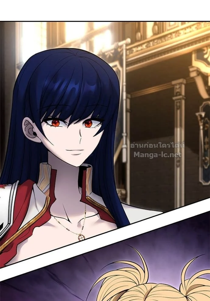 Secretly More Powerful Than the Hero แกร่งเกินผู้กล้า แต่ซ่าไม่ได้ ตอนที่ 81 page 1