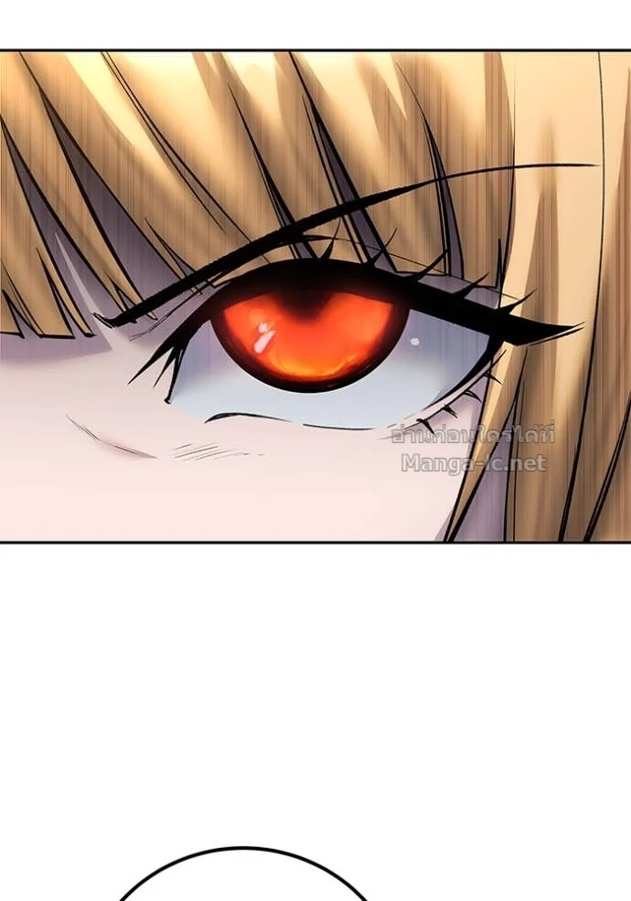 Secretly More Powerful Than the Hero แกร่งเกินผู้กล้า แต่ซ่าไม่ได้ ตอนที่ 81 page 3