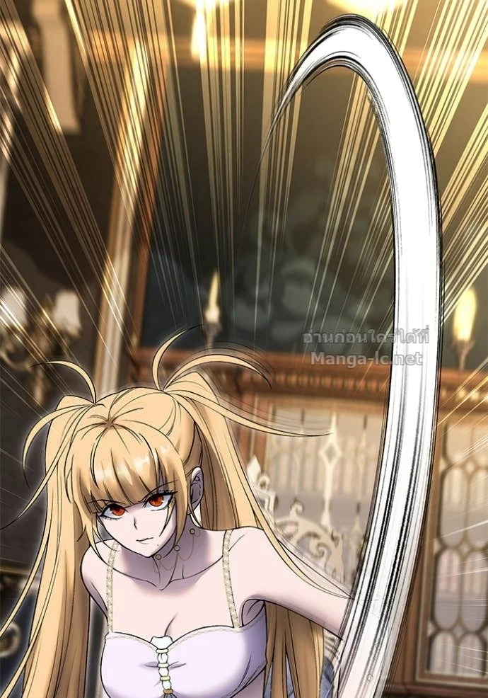 Secretly More Powerful Than the Hero แกร่งเกินผู้กล้า แต่ซ่าไม่ได้ ตอนที่ 81 page 22