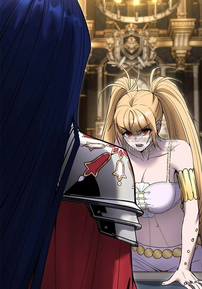 Secretly More Powerful Than the Hero แกร่งเกินผู้กล้า แต่ซ่าไม่ได้ ตอนที่ 81 page 43