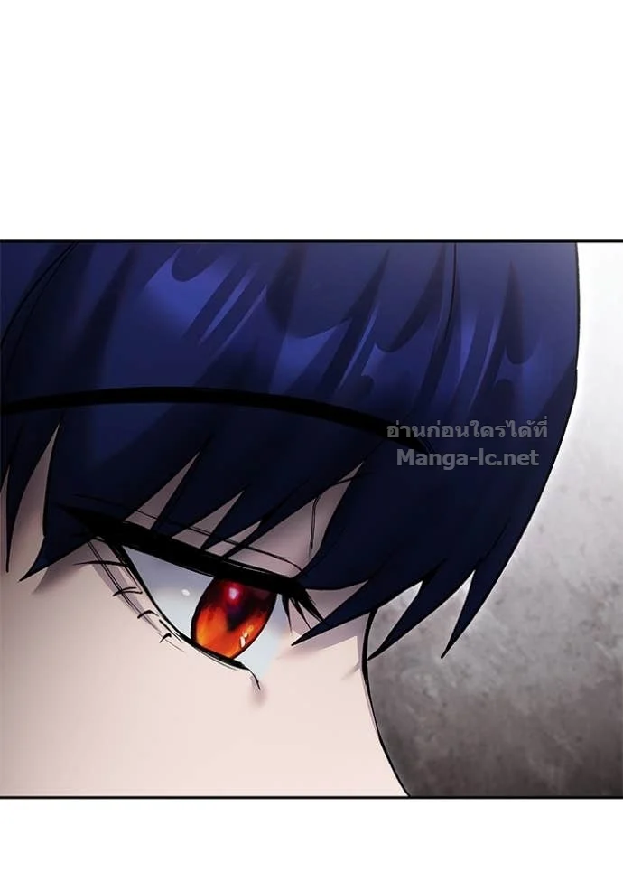 Secretly More Powerful Than the Hero แกร่งเกินผู้กล้า แต่ซ่าไม่ได้ ตอนที่ 81 page 51