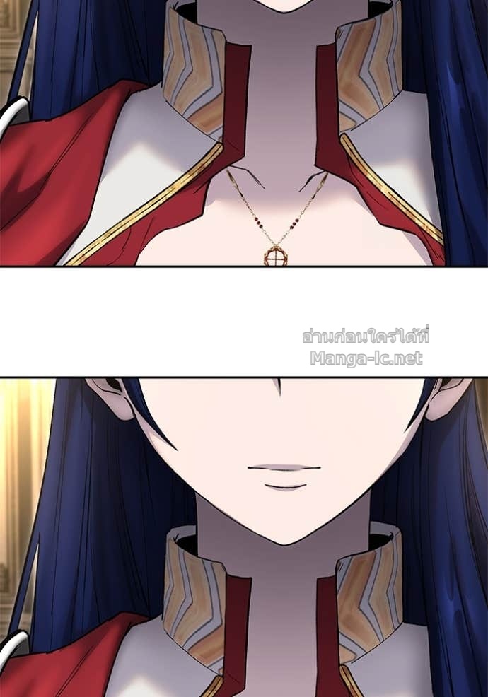 Secretly More Powerful Than the Hero แกร่งเกินผู้กล้า แต่ซ่าไม่ได้ ตอนที่ 81 page 64